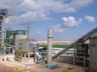 پروژه EPC  کارخانه سیمان حماه در کشور سوریه