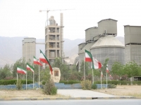 ساخت و نصب تجهیزات کارخانه سیمان دشتستان بوشهر